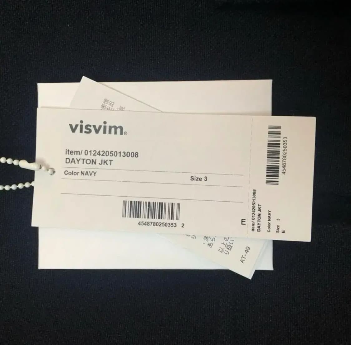 24fw DAYTON jkt 상품이미지5