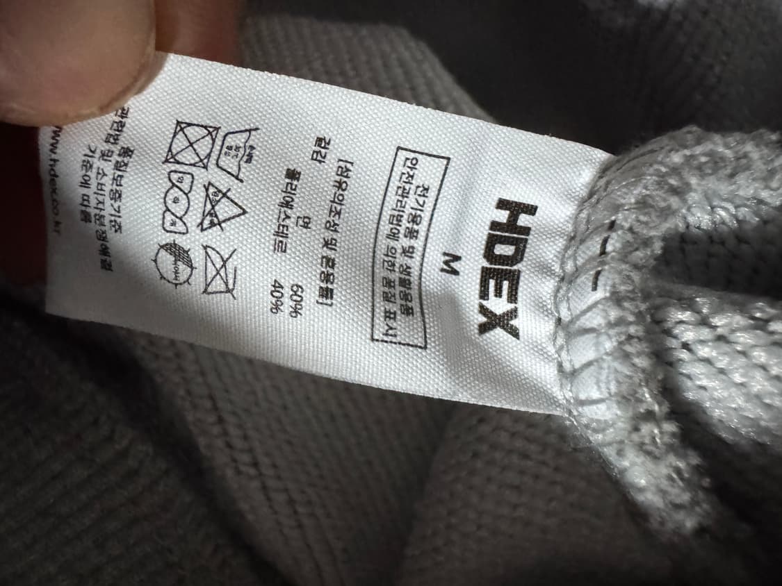 HDEX 에이치덱스 우먼스 오버핏 트레이닝 크롭 후드티 M 상품이미지4