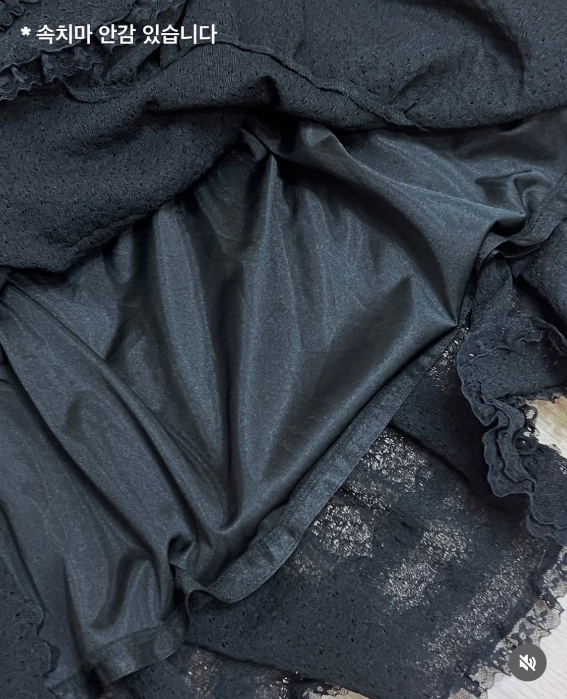 빈티지 블랙레이스 롱스커트 갸루 상품이미지10