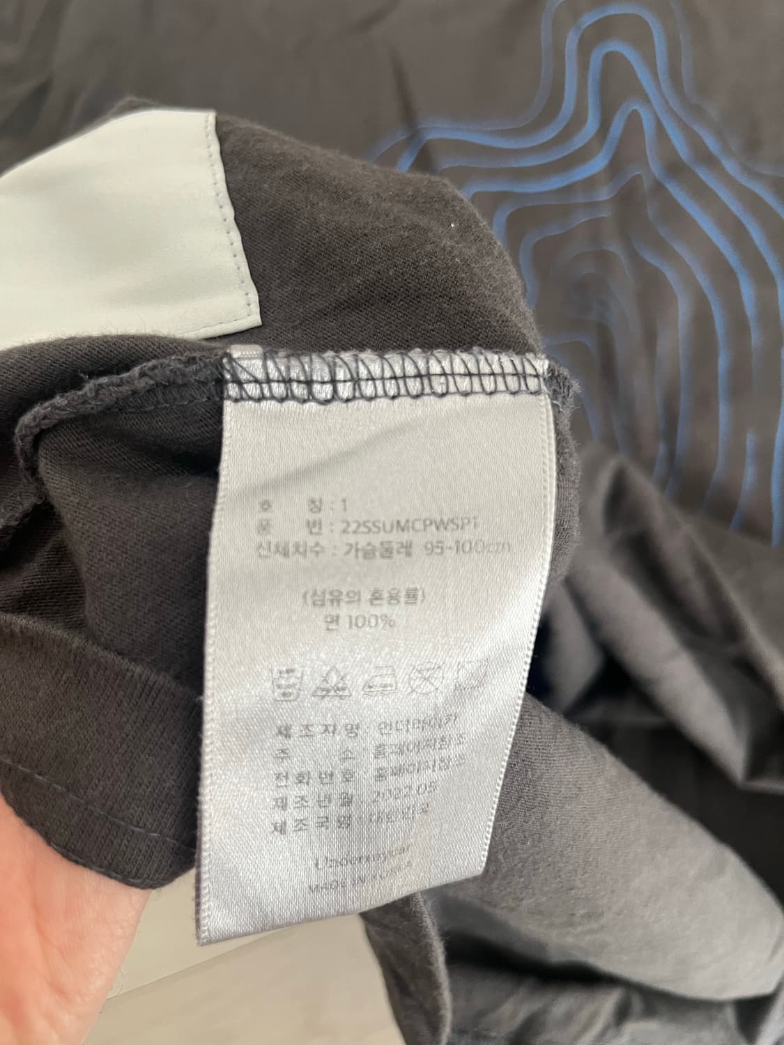 언더마이카 Our Last Date 1사이즈 상품이미지4