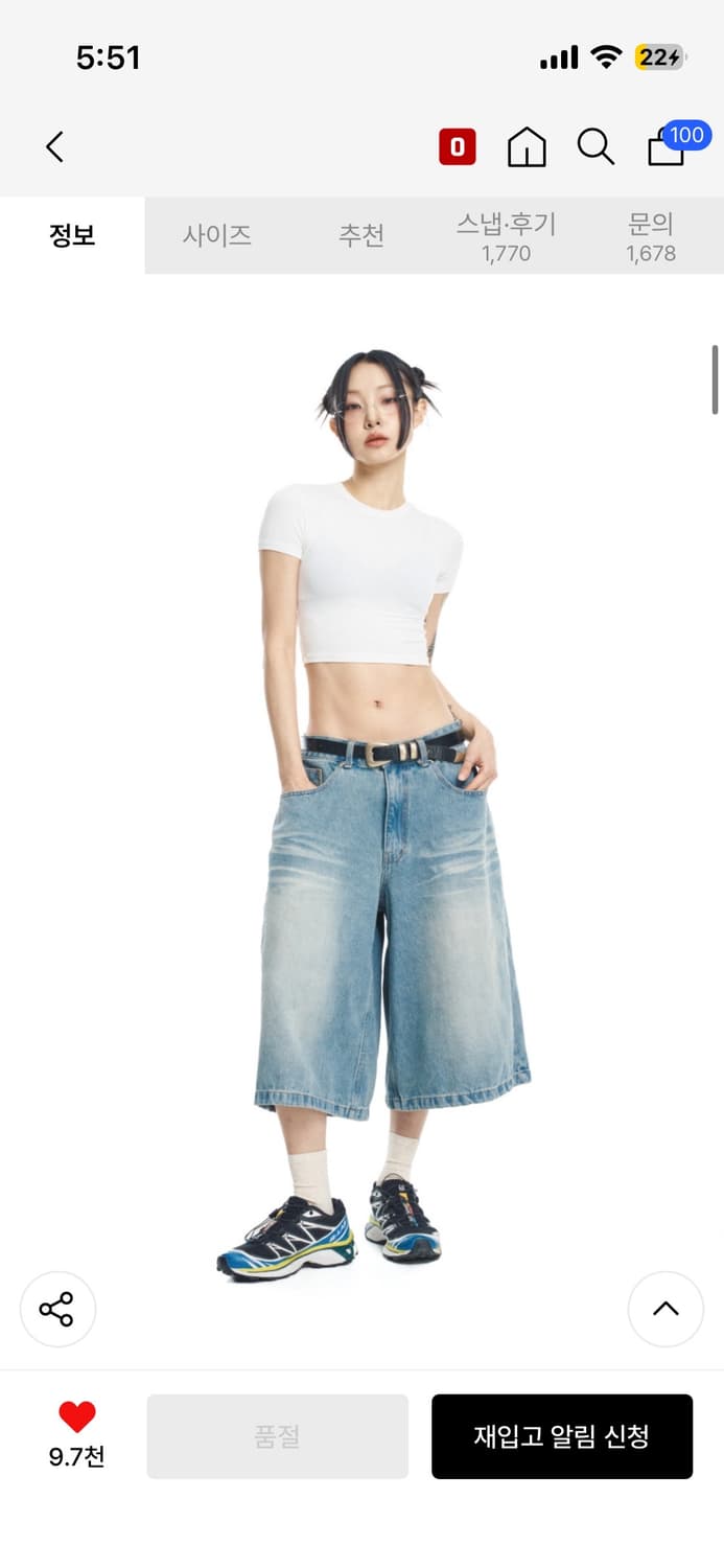 이지노이지 반바지 상품이미지2