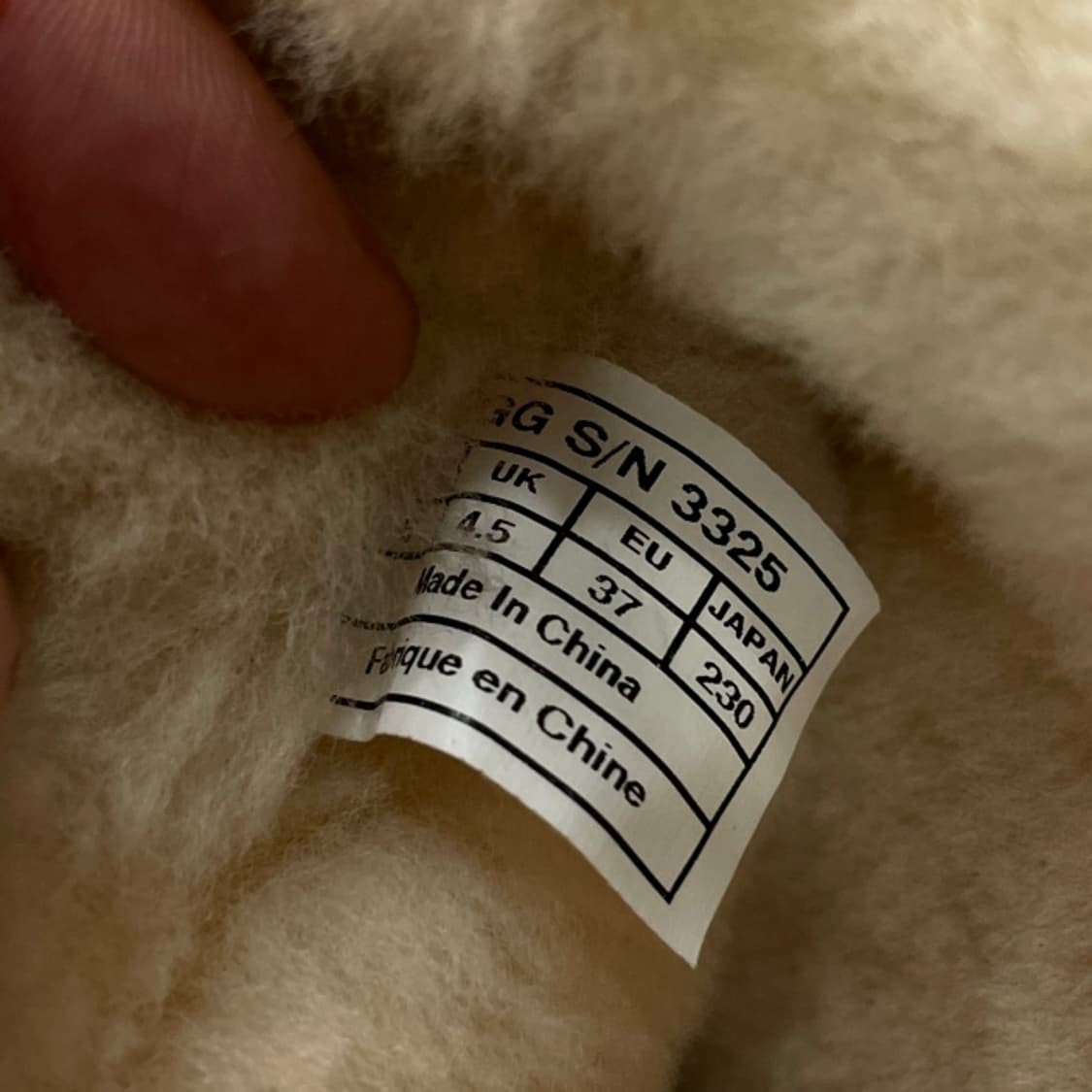 230 어그 레더부츠  상품이미지7