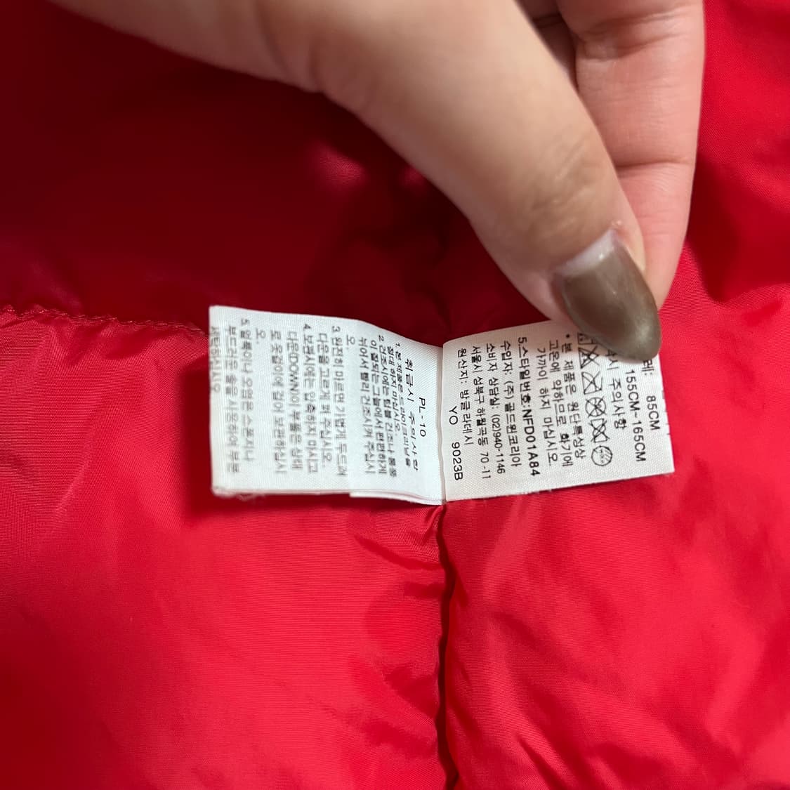 [정품] 노스페이스 레드 700 조끼 패딩 [ 85 ] 상품이미지7