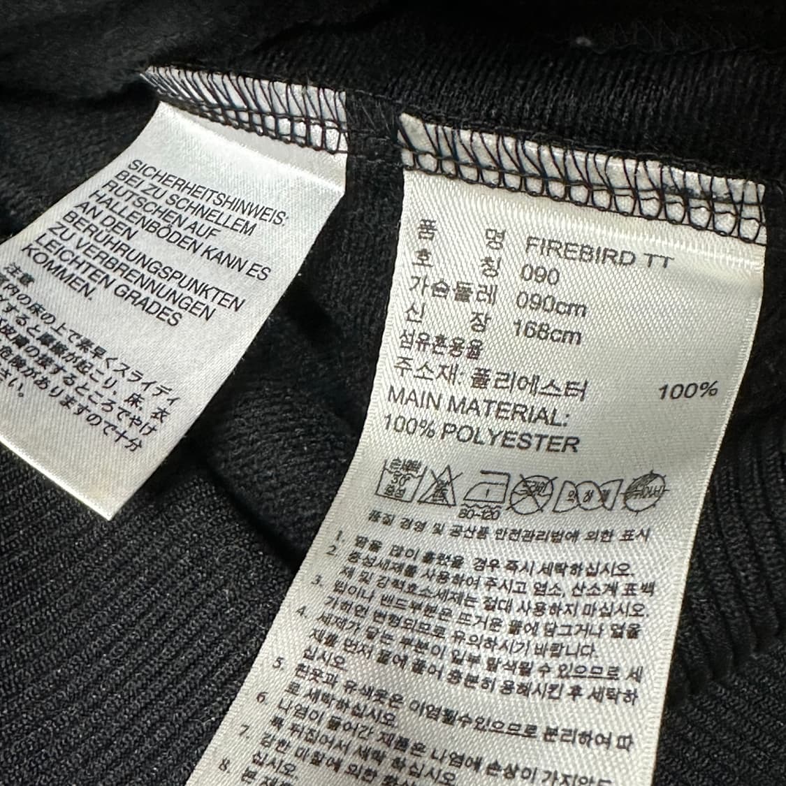 아디다스 파이어버드 빅로고 트랙탑 90 상품이미지4