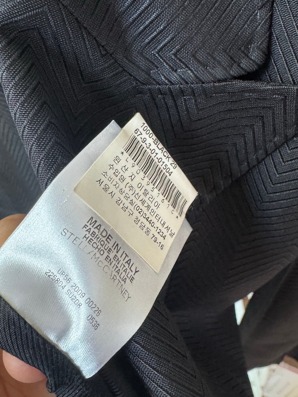 Stella Mccartney 여성 자켓(38) 상품이미지4