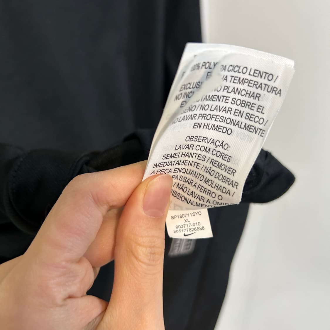 나이키 여성 져지 집업 XL 상품이미지4