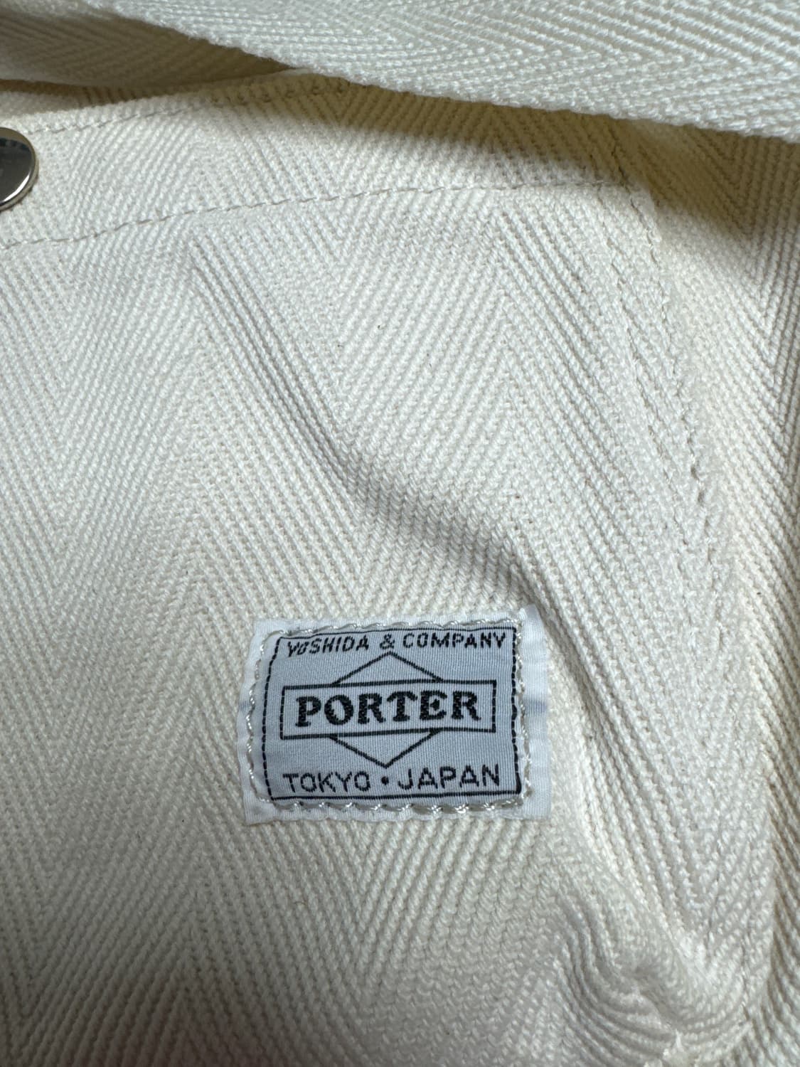 요시다포터 헤드포터 가방 상품이미지4