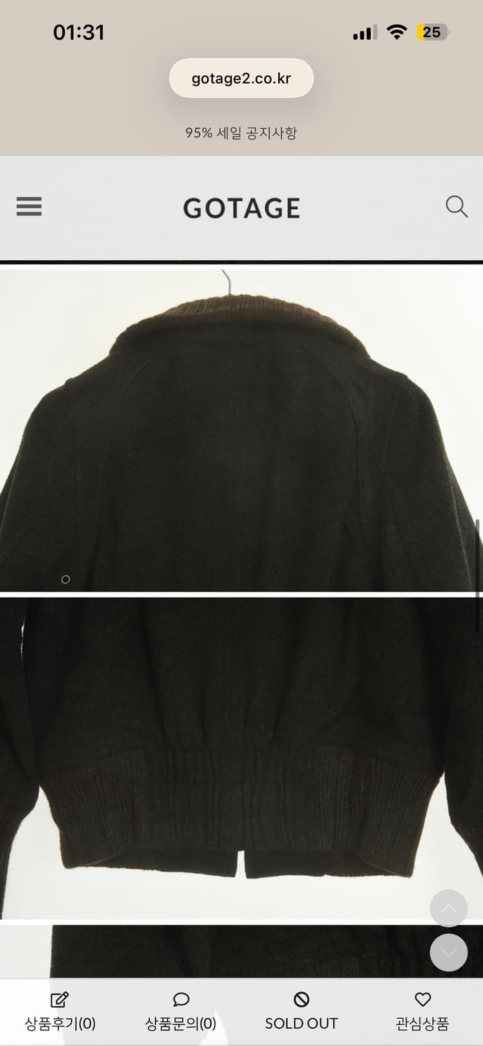 맥피 울 자켓 / 여성 빈티지 자켓 상품이미지6