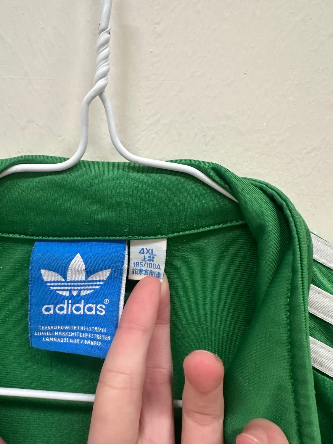 아디다스 구파이어버드 그린 트랙탑 져지 상품이미지4