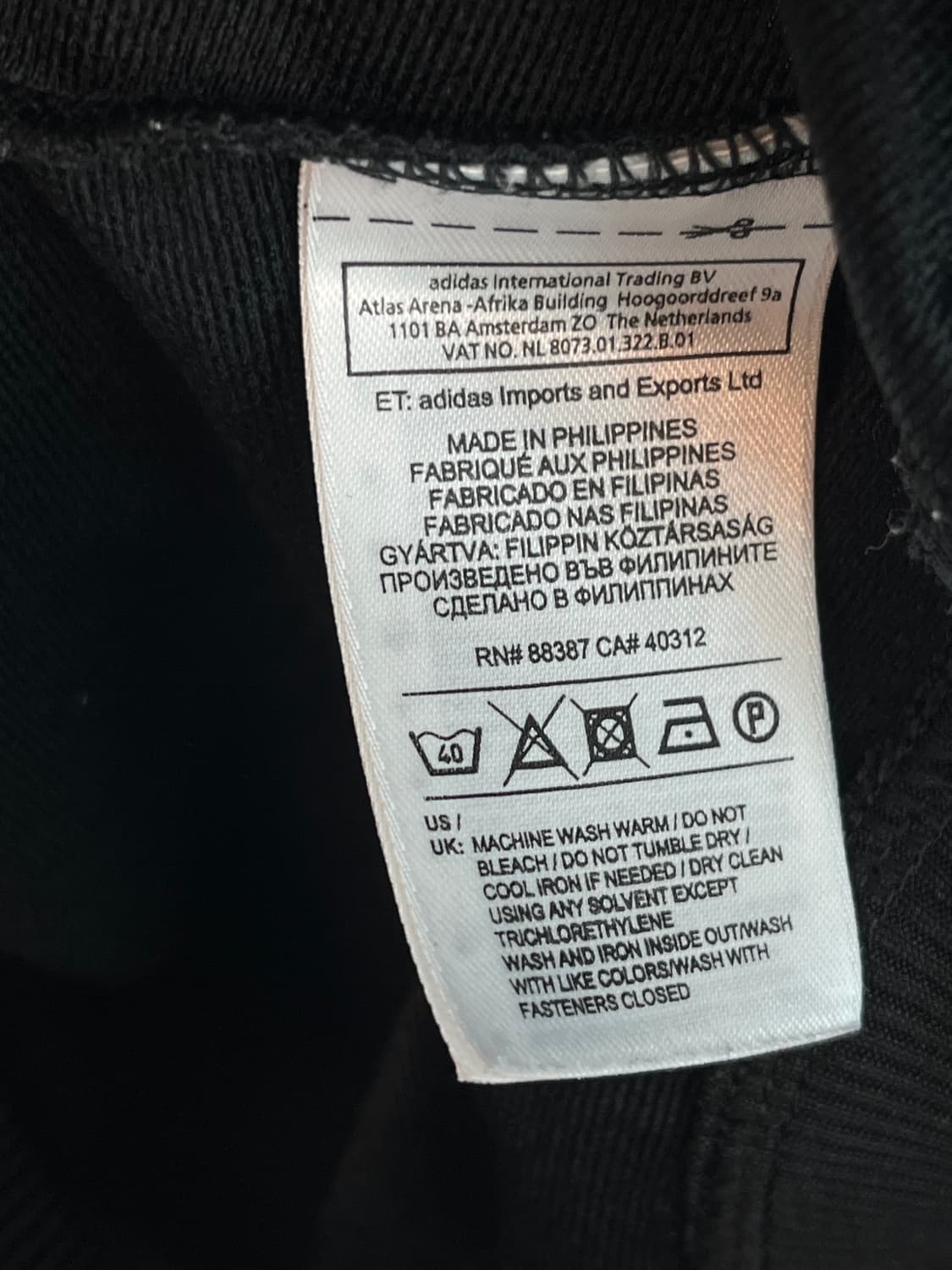 아디다스 구파이어버드 대장 져지 블랙 [해외/S] 상품이미지6