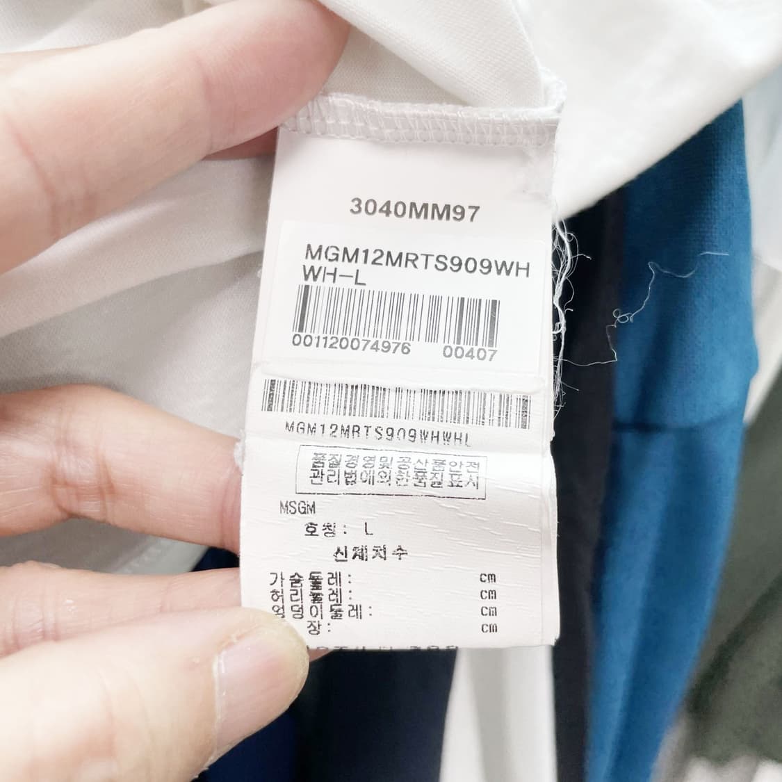 MSGM 2021 정품 남성반팔 L 진스센스 상품이미지5