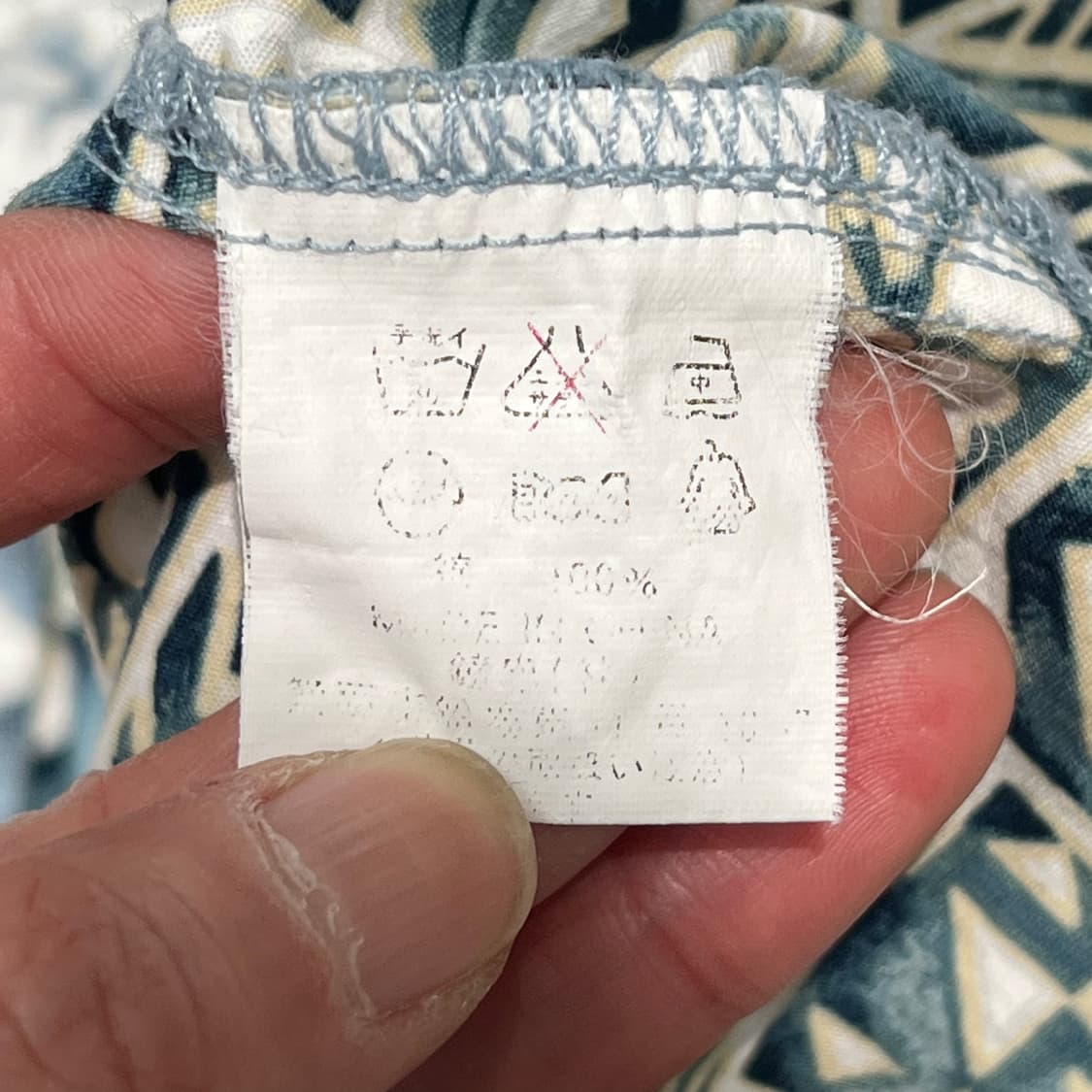 알로하클럽 하와이안셔츠 s11604 상품이미지7
