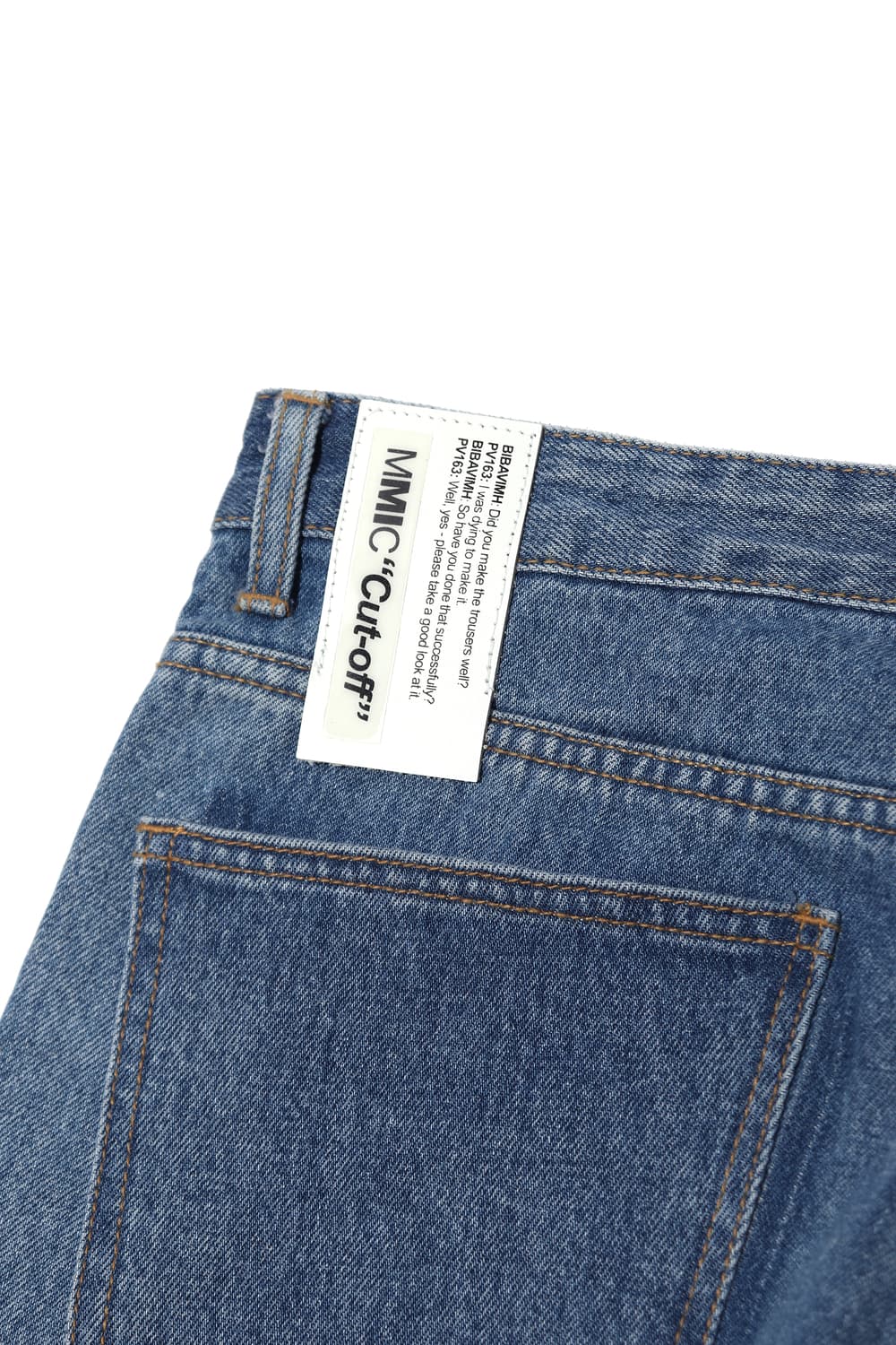 MMIC 미사용 배색 데님 팬츠 size S/32 상품이미지7