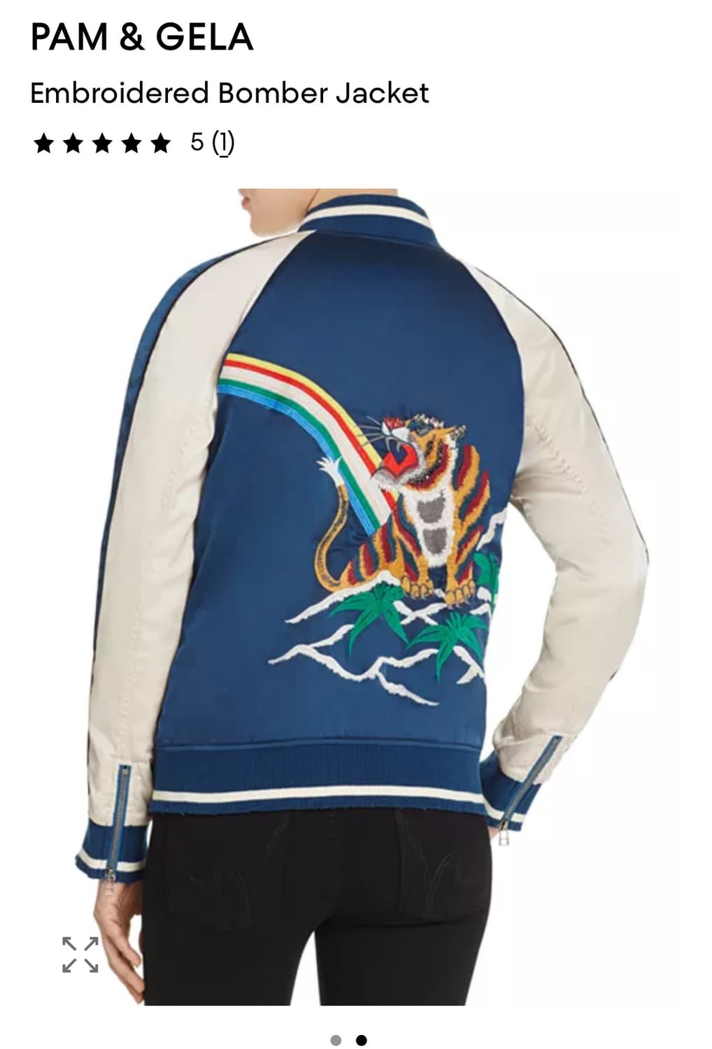 PAM&GELA 미국브랜드 여성 스카잔 자켓 S 사이즈 상품이미지5