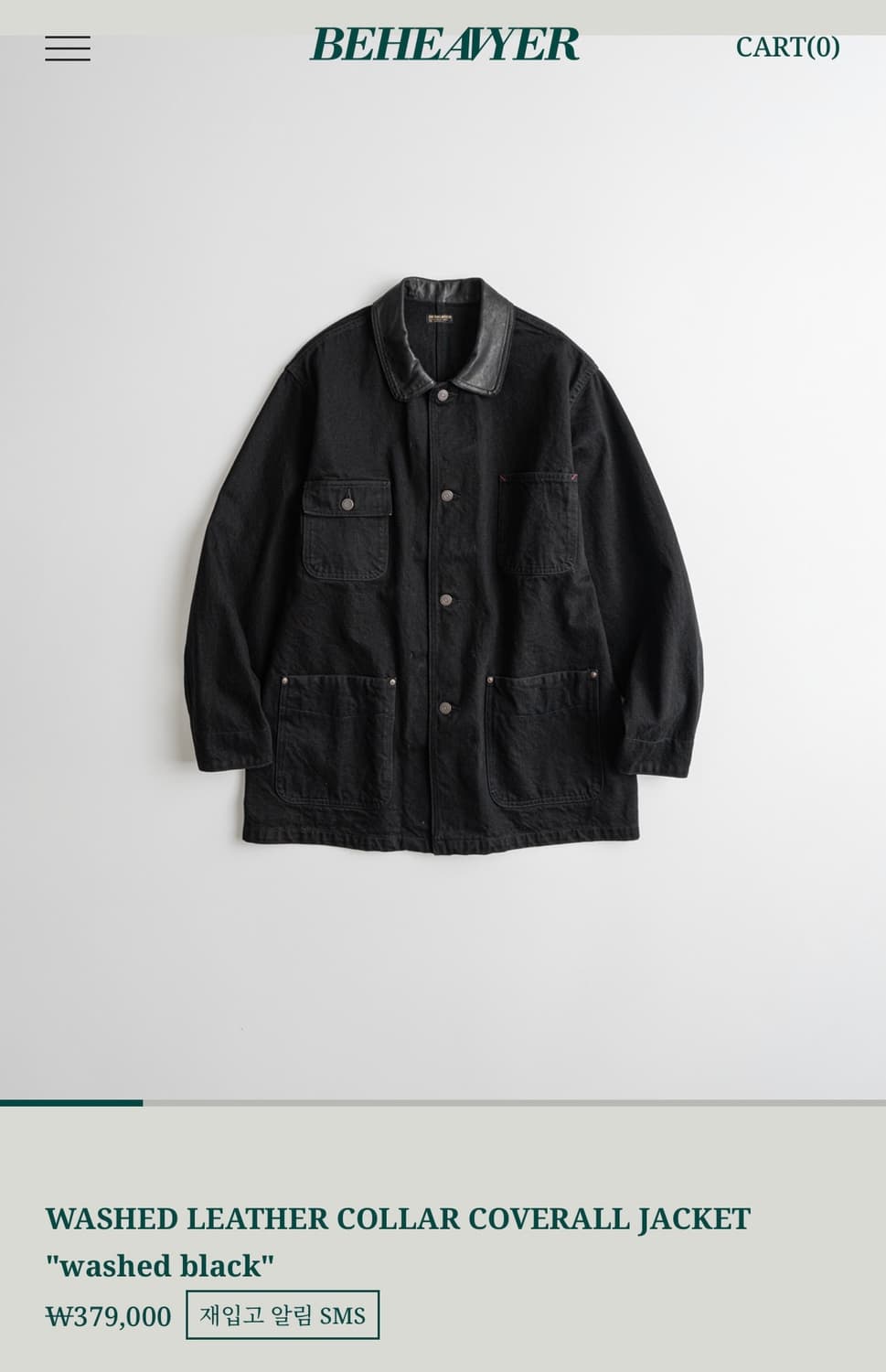 26ss 비헤비어 워시드 레더카라 커버올 자켓 washed black 2 상품이미지1