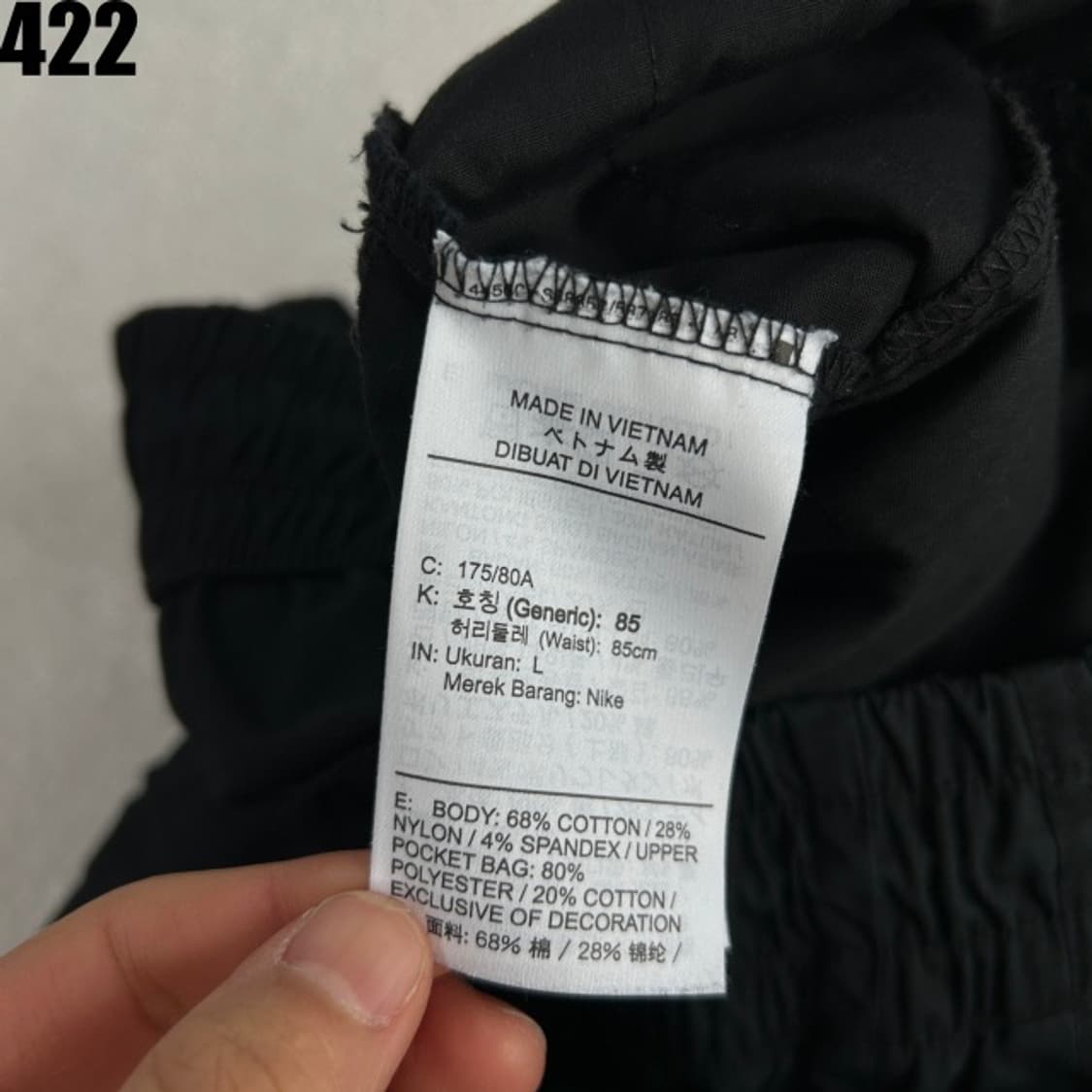 나이키 블랙 카고팬츠  상품이미지3