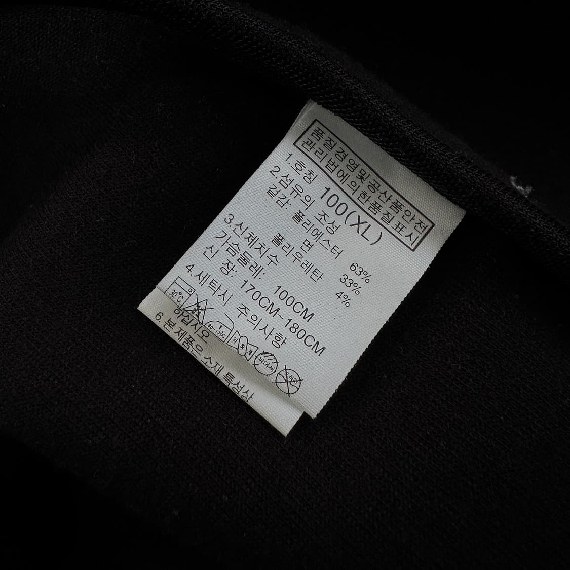 노스페이스 린델 테크핏 후드 집업 상품이미지5