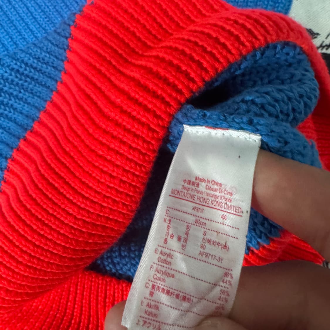 라코스테 단가라 니트 여성 S사이즈 상품이미지4