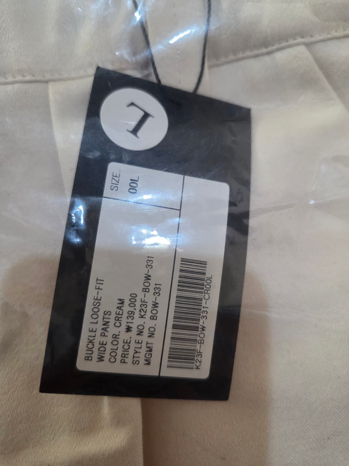 카네이테이 버클 루즈핏 와이드 팬츠 L 새상품 상품이미지4