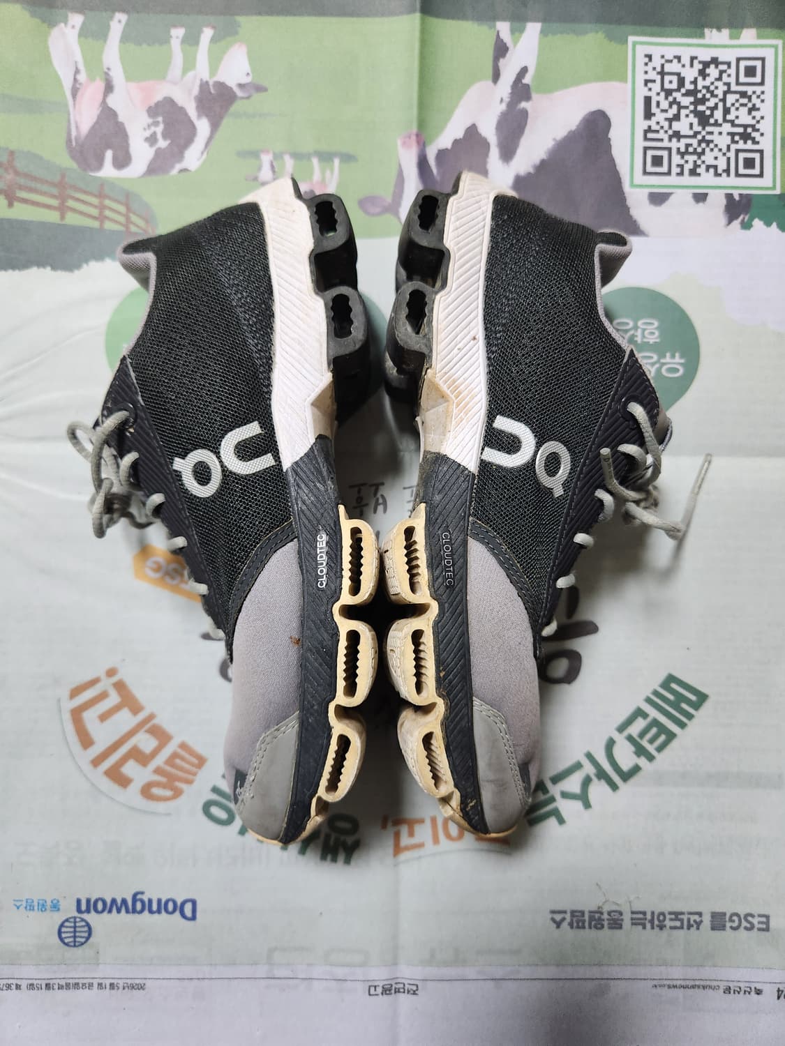 온러닝 Cloud X 여성 러닝화

240 상품이미지4