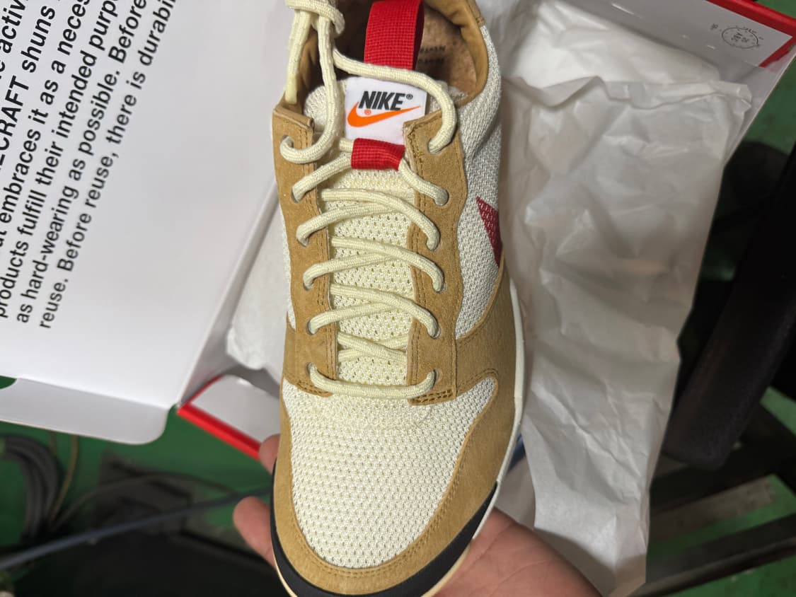 나이키 마스야드 3.0 상품이미지3