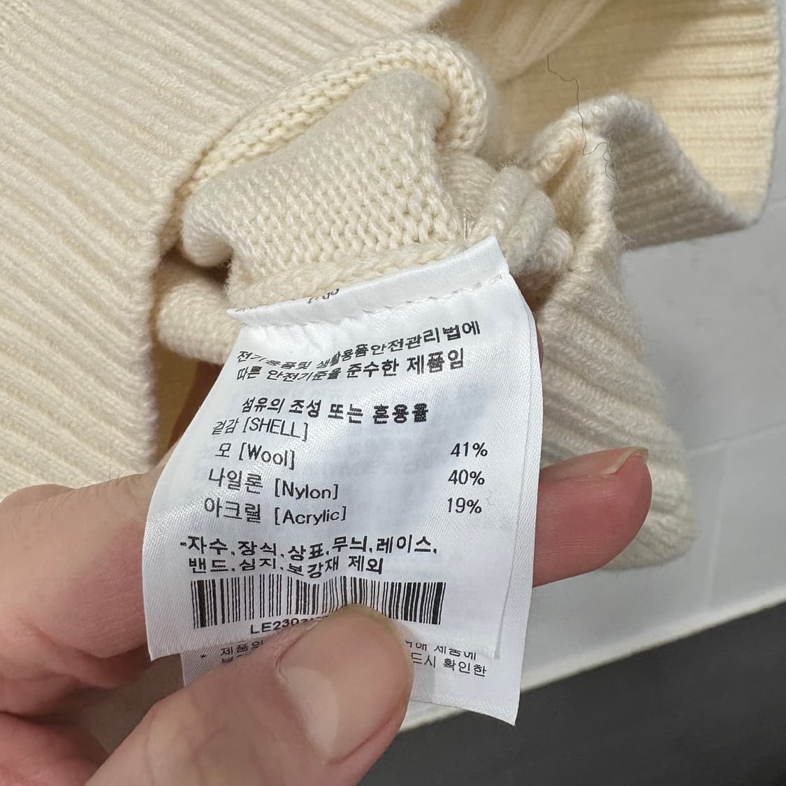 LEE 니트 상품이미지5