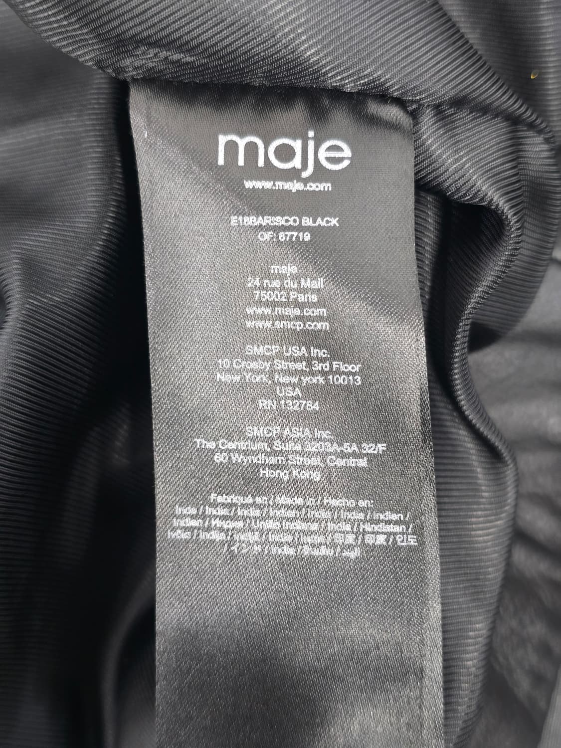 (프랑스)마쥬 블랙가죽 자켓40 상품이미지4