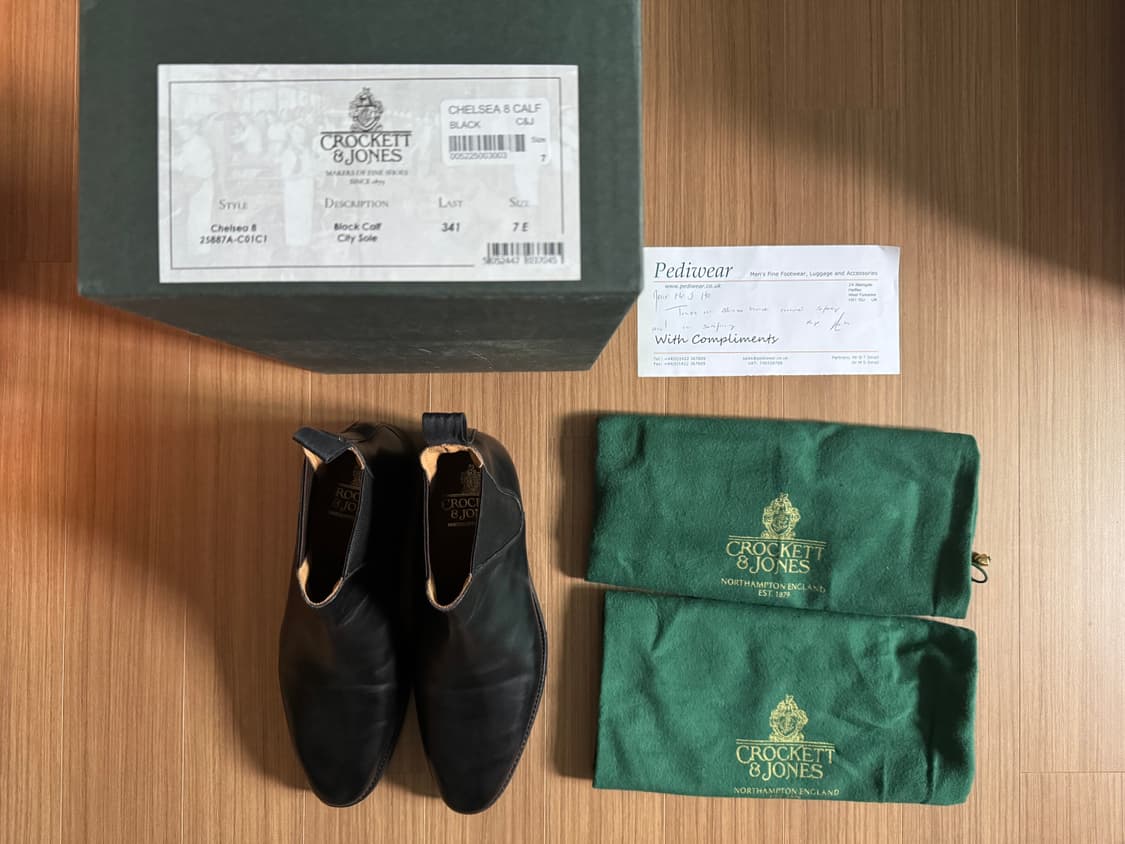 CROCKETT & JONES 첼시8 부츠 블랙 7E 상품이미지1