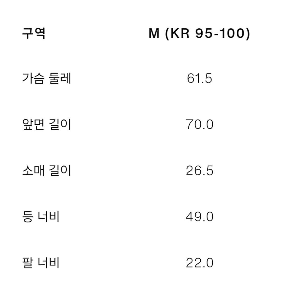 Zara 텍스처 체크 셔츠 M 상품이미지4