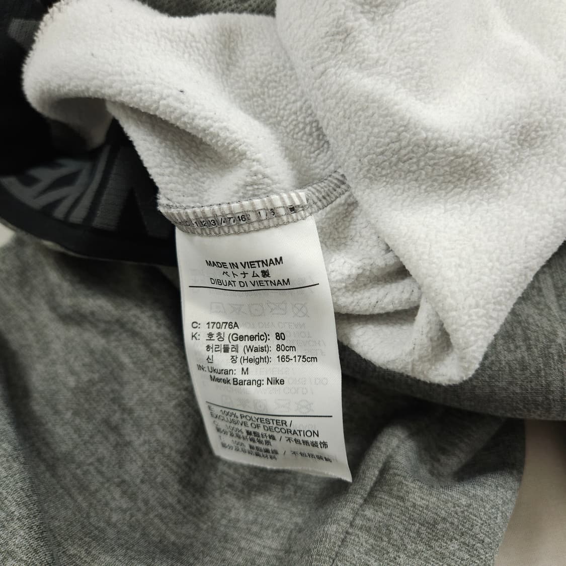 (M) 나이키 써마핏 기모 조거팬츠 상품이미지4