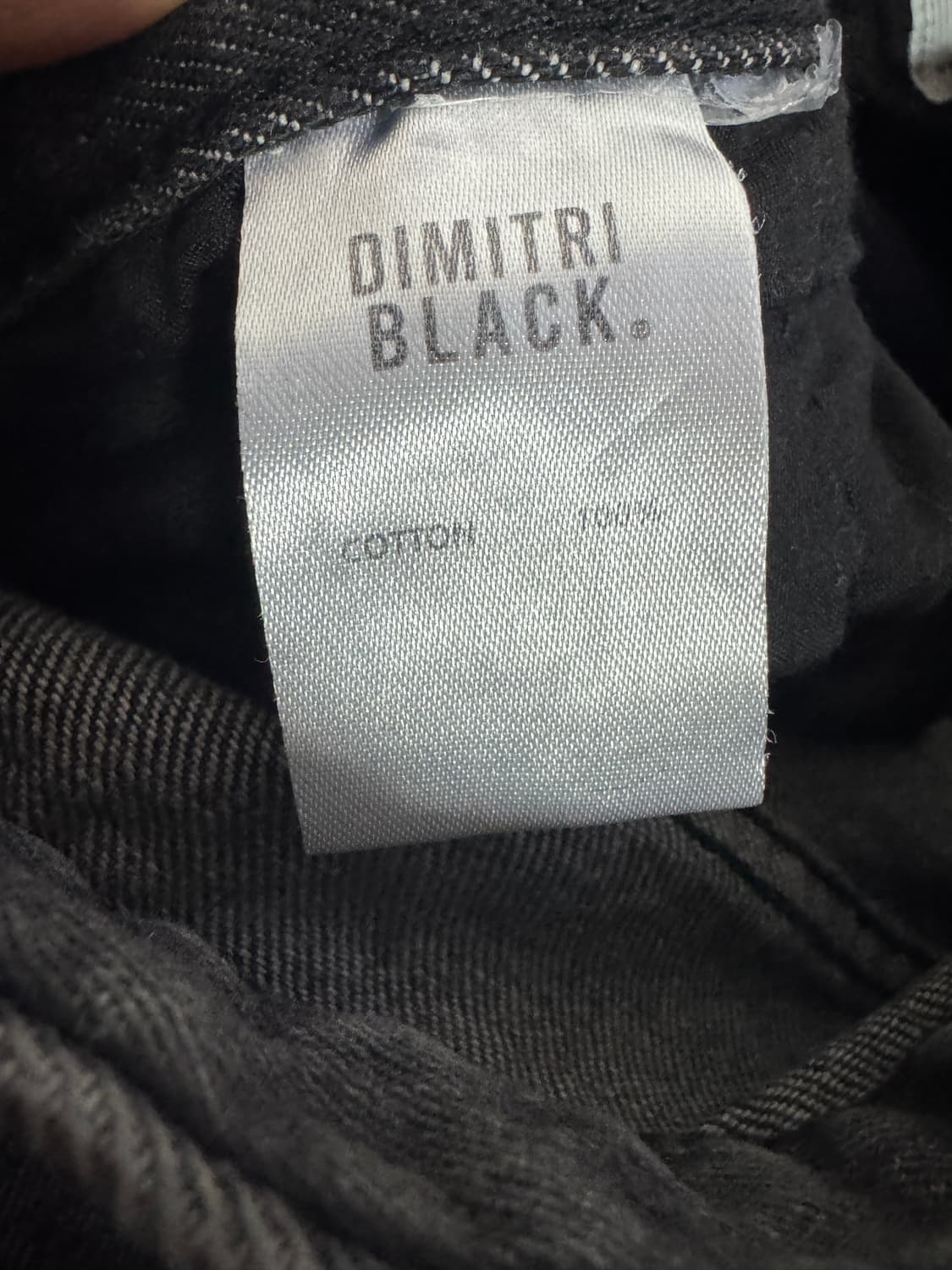 디미트리블랙 빈티지 워싱 흑청 데님팬츠 29.1인치 상품이미지5