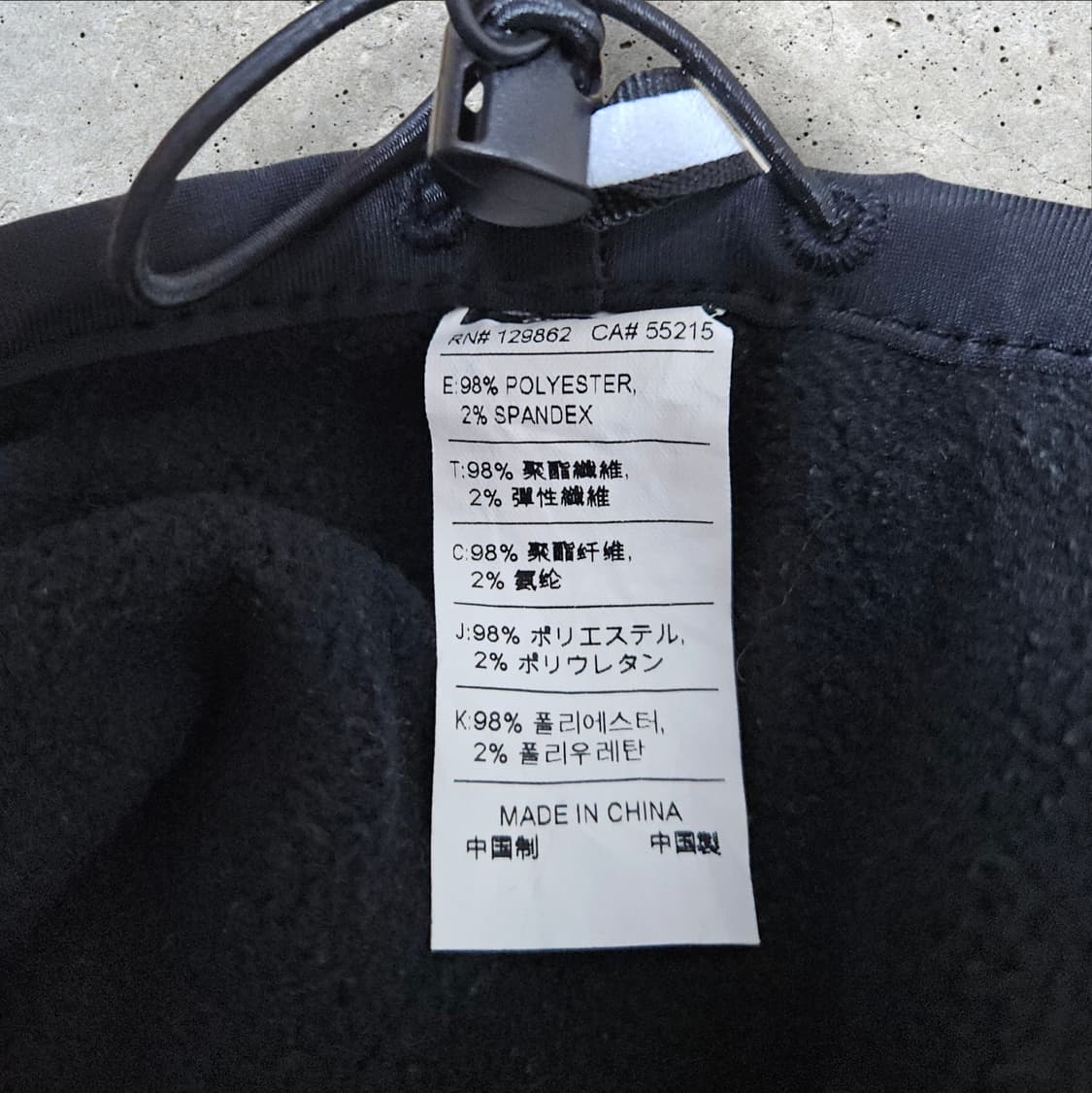 나이키 리버서블 넥워머  상품이미지3