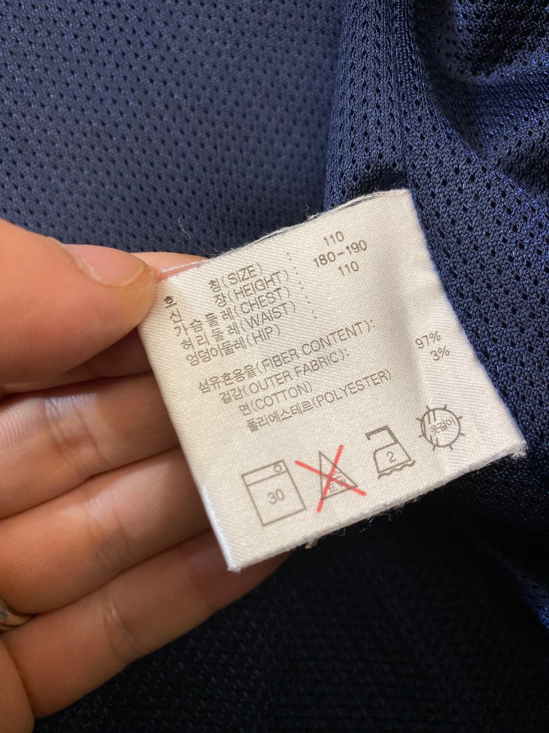 [XXL] 90s Nike 나이키 올드스쿨 윈드브레이커 상품이미지9