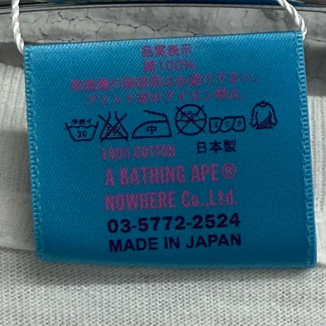 BAPE X KAWS 00s 베이프 카모 베어브릭 티셔츠 상품이미지8