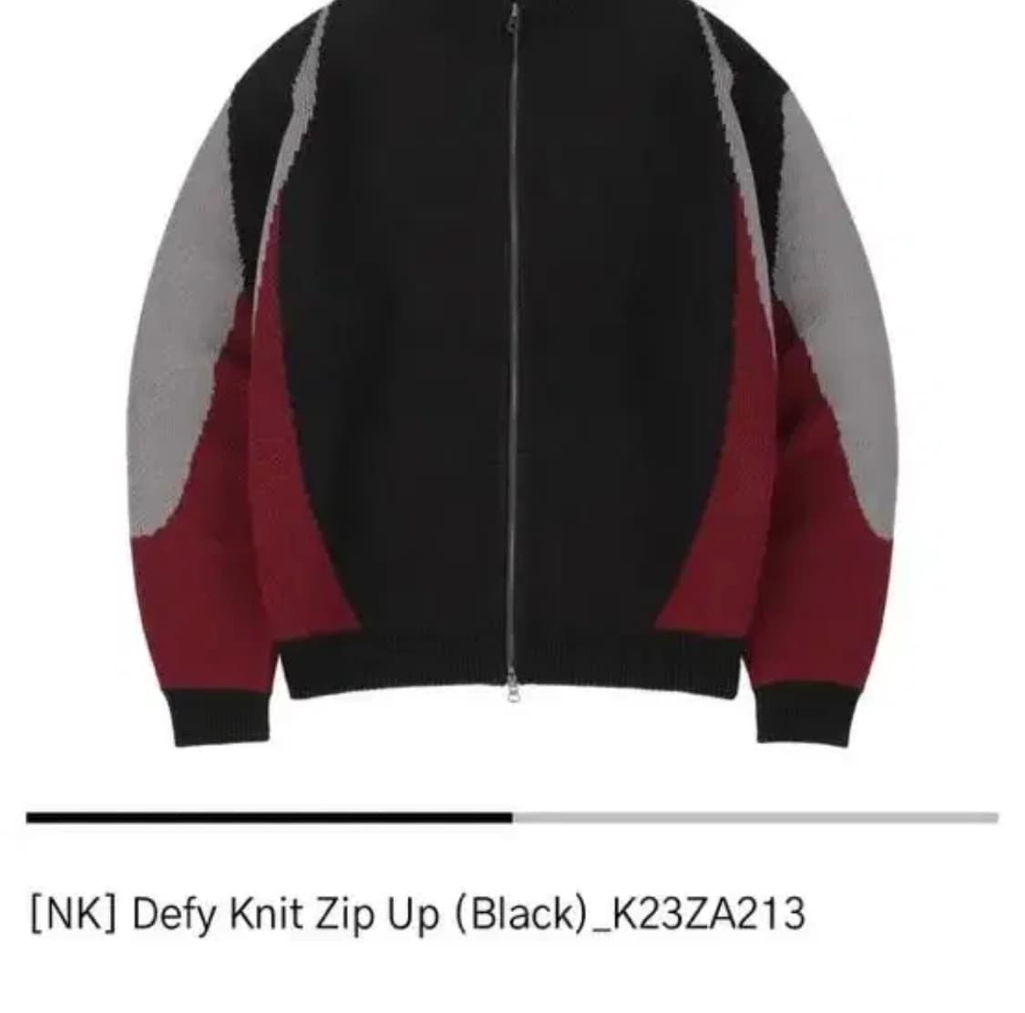 nasty kick 네스티킥 배색 니트 집업 상품이미지1