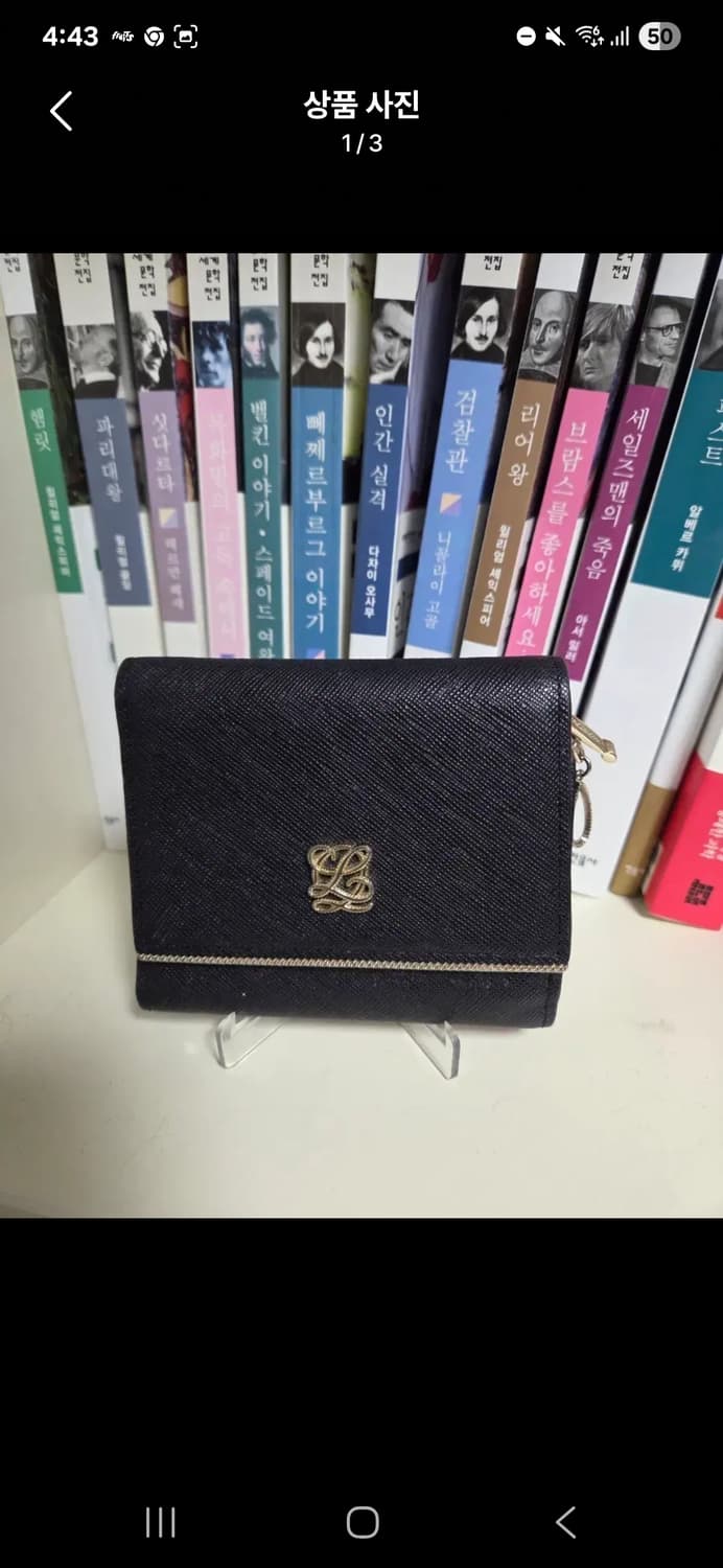 루이까또즈 반지갑 상품이미지1