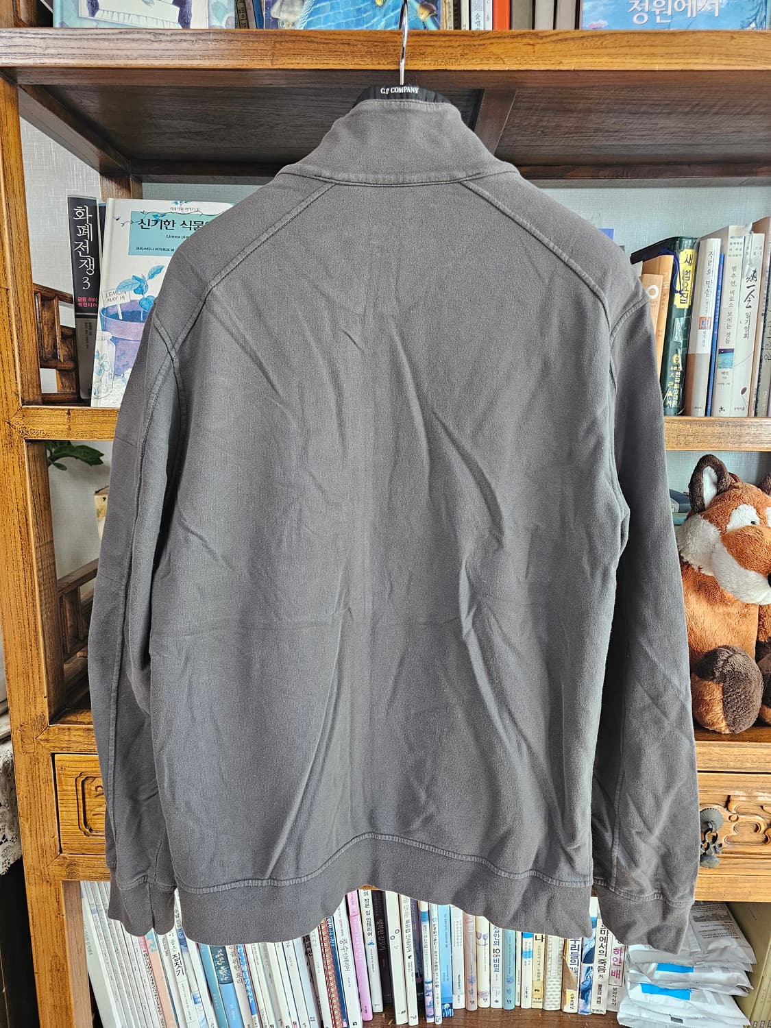 씨피컴퍼니 CP컴퍼니 집업 자켓 100-105 xl  팔아요 상품이미지7