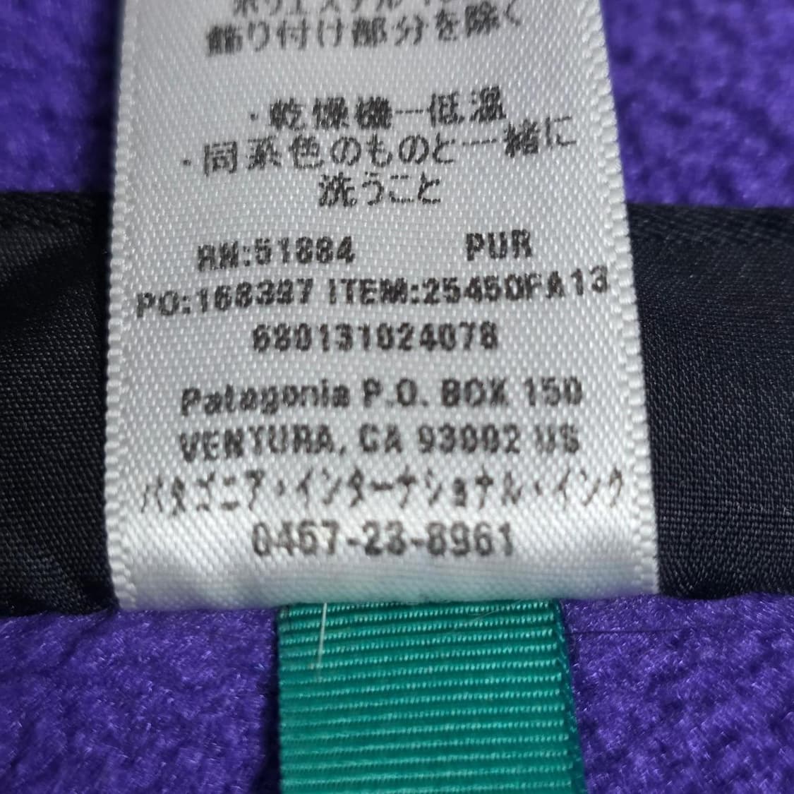 13FW 파타고니아 신칠라 스냅-T 퍼플/네이비 상품이미지4