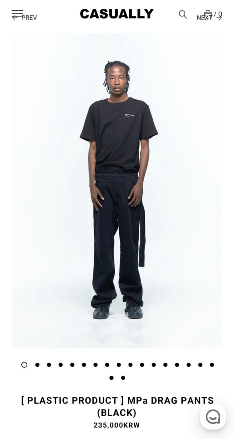 플라스틱프로덕트 드래그 팬츠(블랙) 상품이미지1