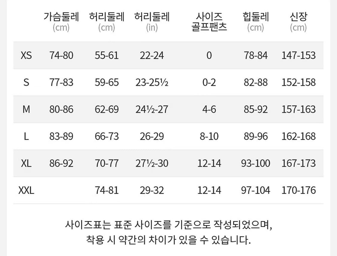 (L) 새상품 언더아머 여성 히트기어 OG 컴프레션 블랙 긴팔 상품이미지7
