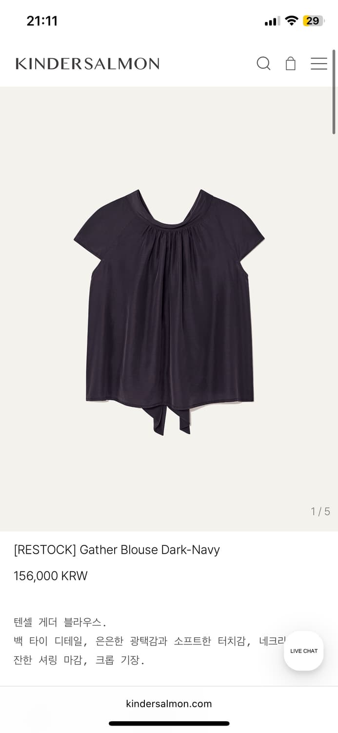 Gather blouse (dark-grey) 상품이미지1