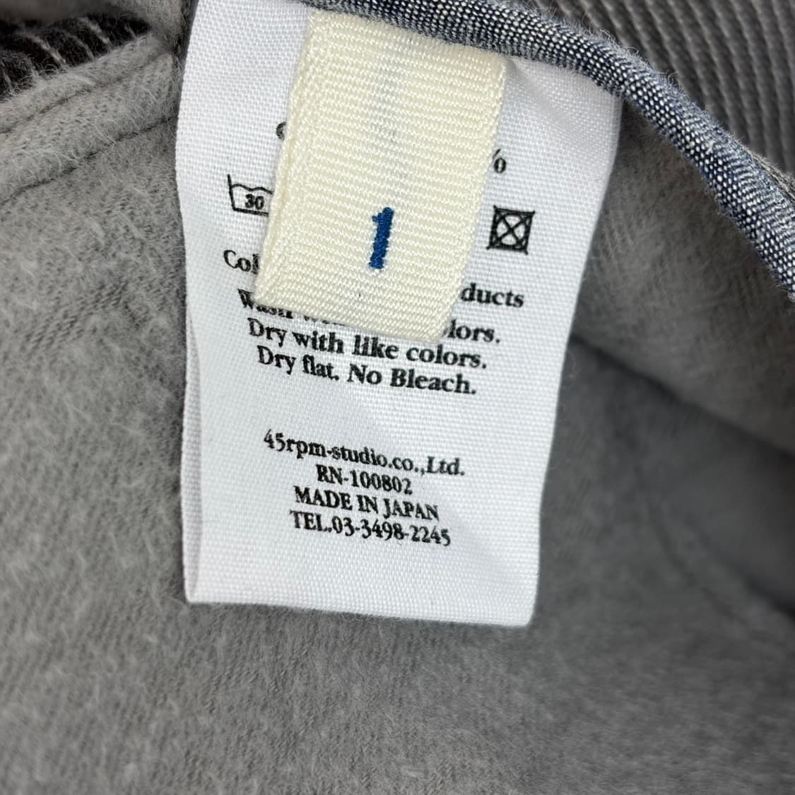 45rpm 45알피엠 패턴 자켓 상품이미지6