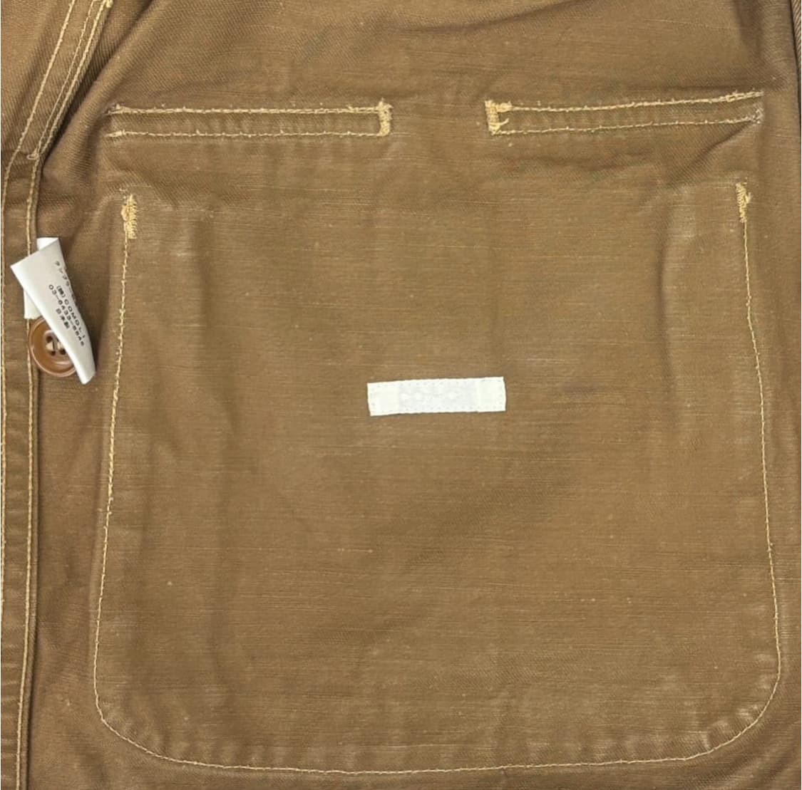 코모리 BDU 퍼티그 자켓 상품이미지7