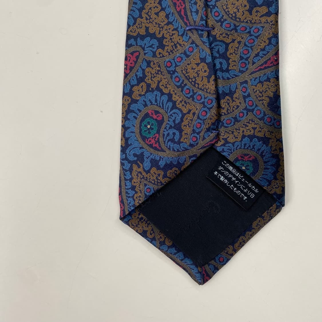 피에르가르뎅 (Pierre Cardin)페이즐리 명품정품넥타이7.8cm 상품이미지5