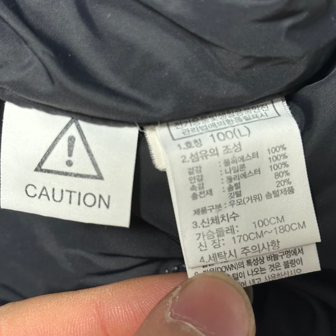 The North Face 그레이 눕시 패딩 상품이미지4