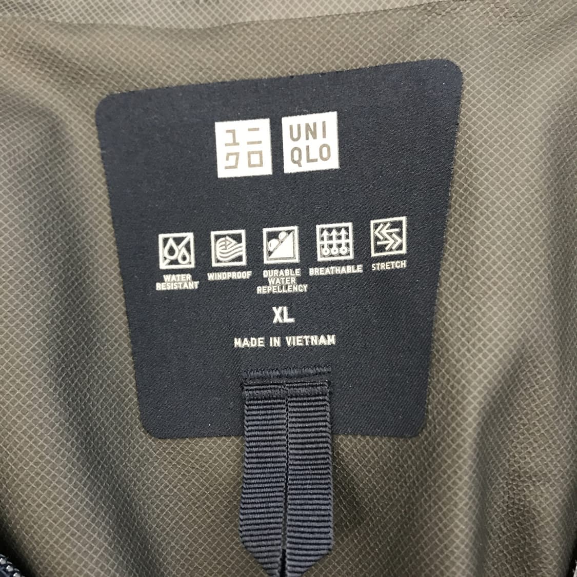 유니클로 블록테크 파카 3D 네이비 [XL] 상품이미지4