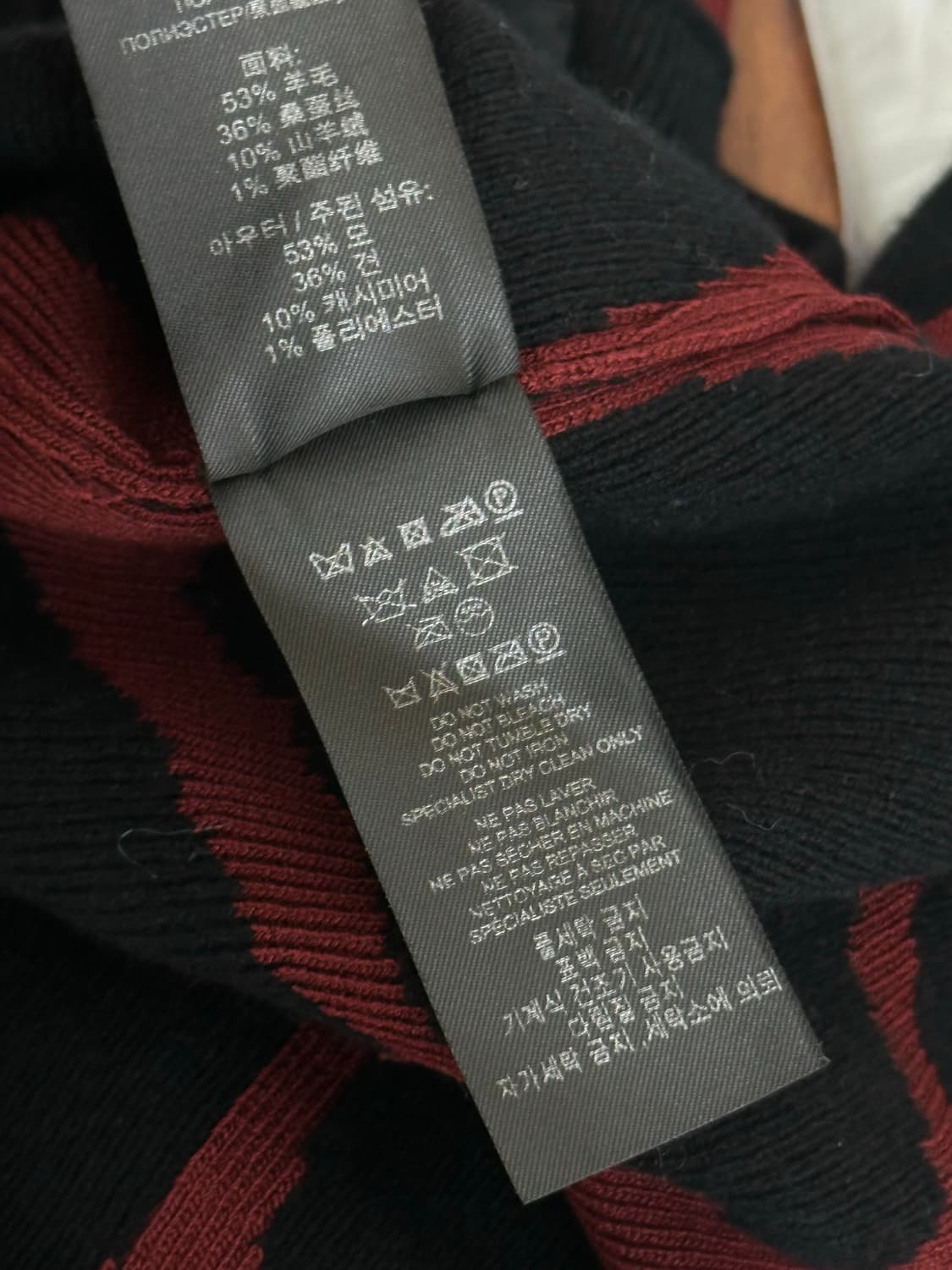 버버리 프로섬 니트 상품이미지9