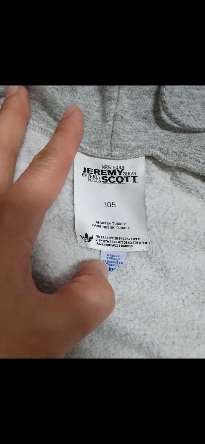 아디다스 제레미스캇 윙 기모 후드집업 105 상품이미지8