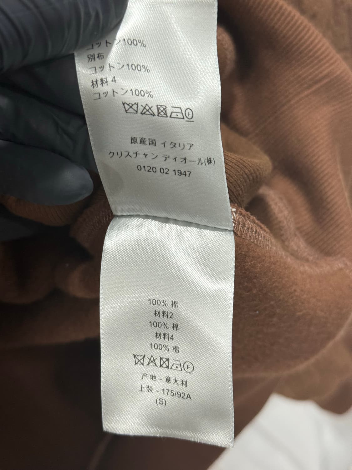 디올 오블리크 테리 후드티 S사이즈 상품이미지6