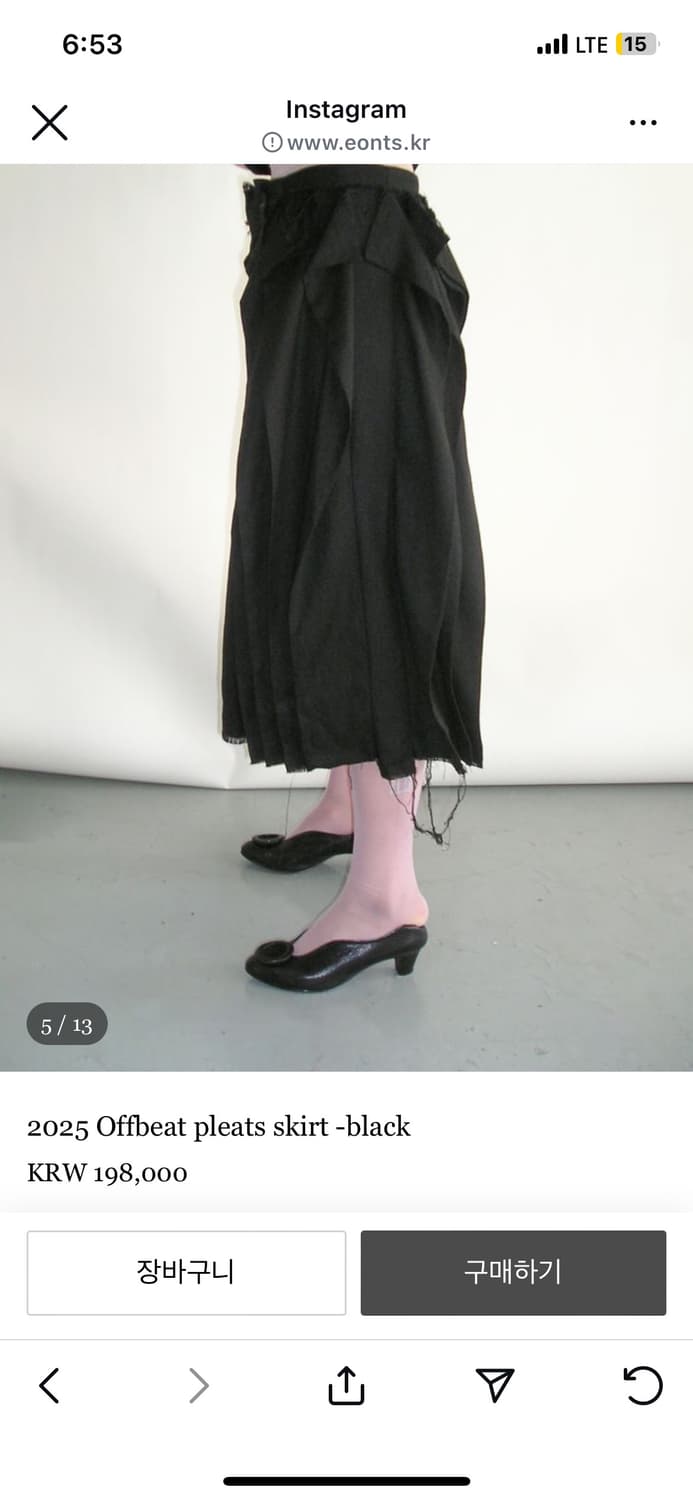 애옹쓰 2025 Offbeat pleats skirt -black  상품이미지3